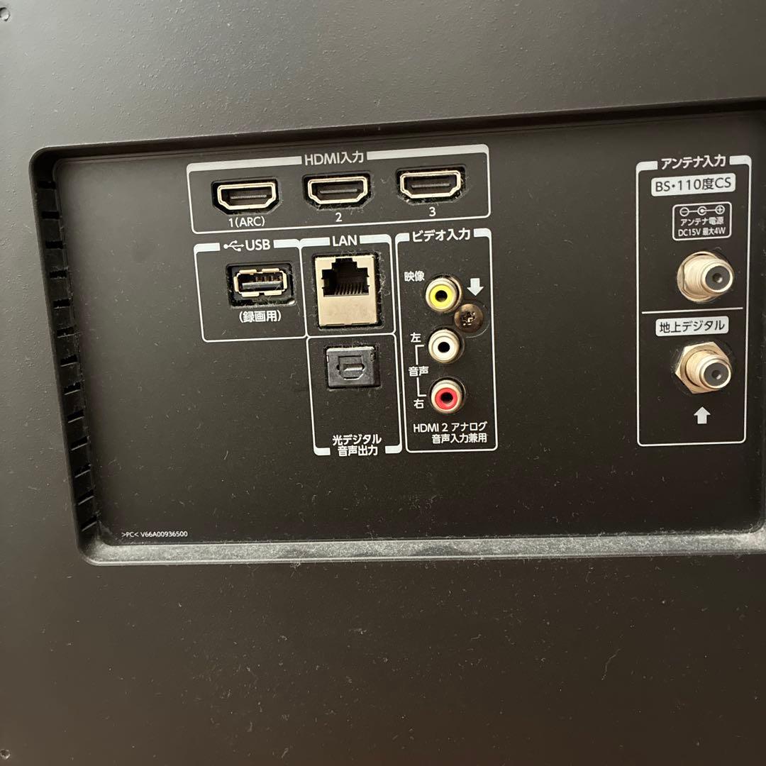 動作確認済 東芝 50インチ 液晶テレビ REGZA 50M510X 17年製