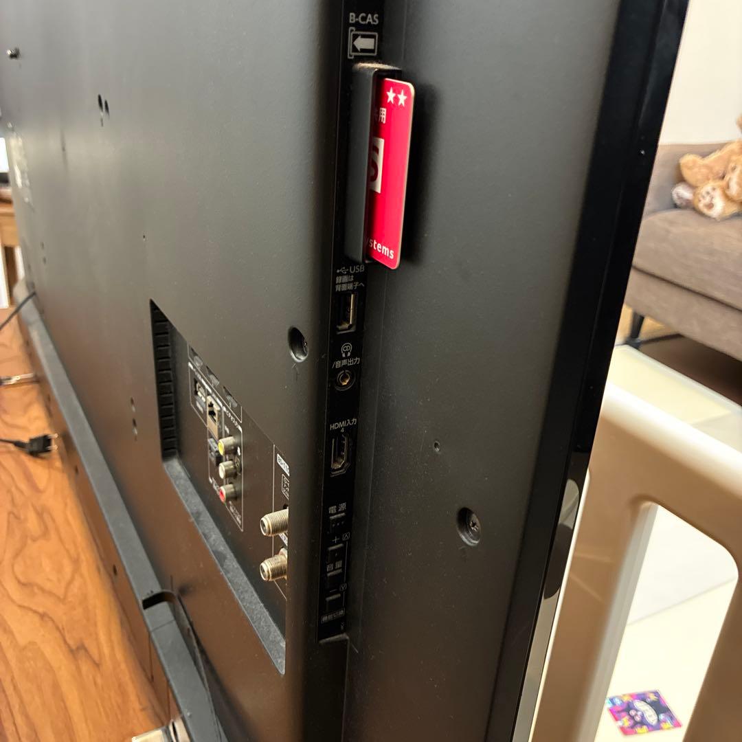 動作確認済 東芝 50インチ 液晶テレビ REGZA 50M510X 17年製