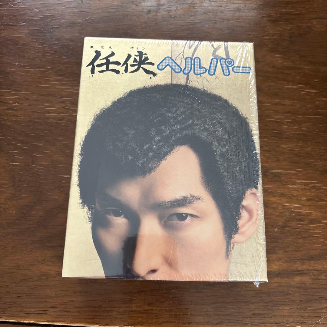 任侠ヘルパー DVD-BOX〈7枚組〉