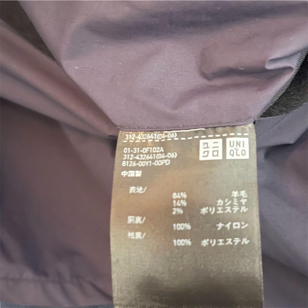 UNIQLO +J カシミヤ混 オーバーサイズチェスターコート XS ネット限定