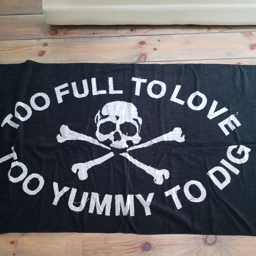 マスターマインド　大判ストール