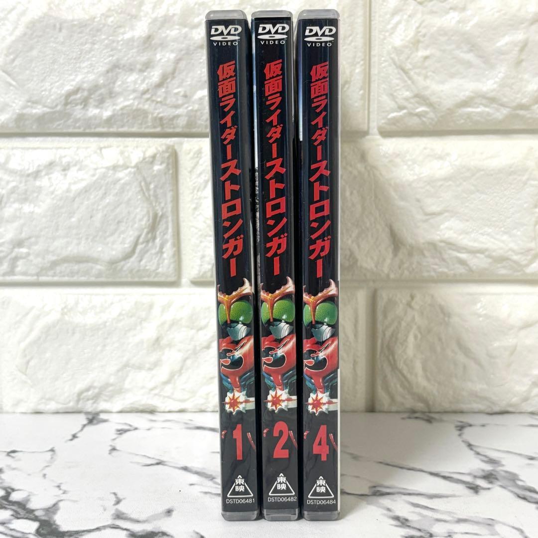 【レア✨セル版】「仮面ライダーストロンガー」1.2.4巻セット 石ノ森章太郎