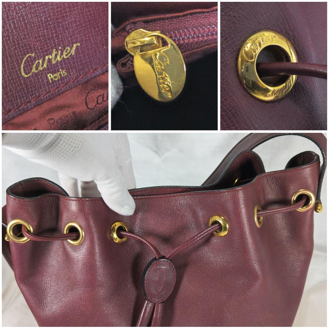 Cartier カルティエ マストライン 巾着バッグ 保存袋付き