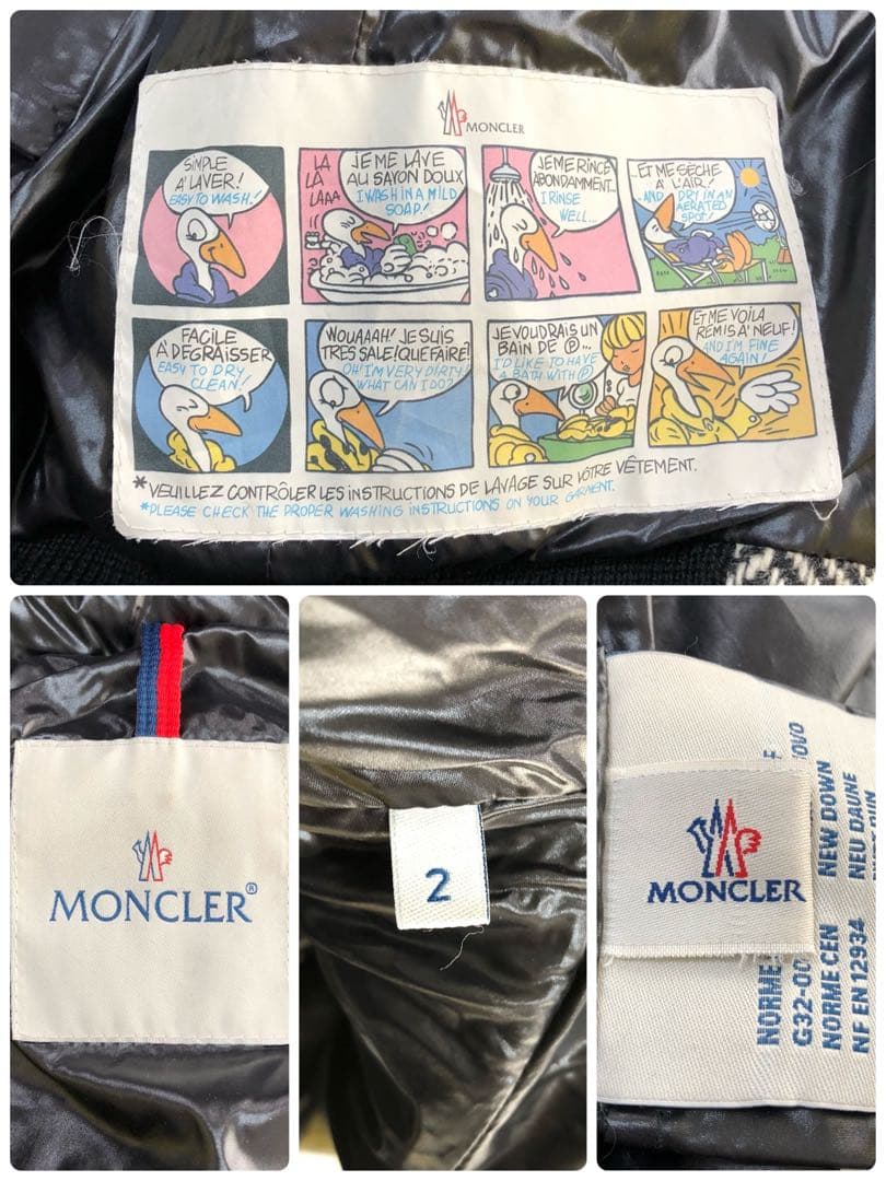 【極美品】 MONCLER ダウンベスト ファー ヘリンボーン 2WAY ロゴ