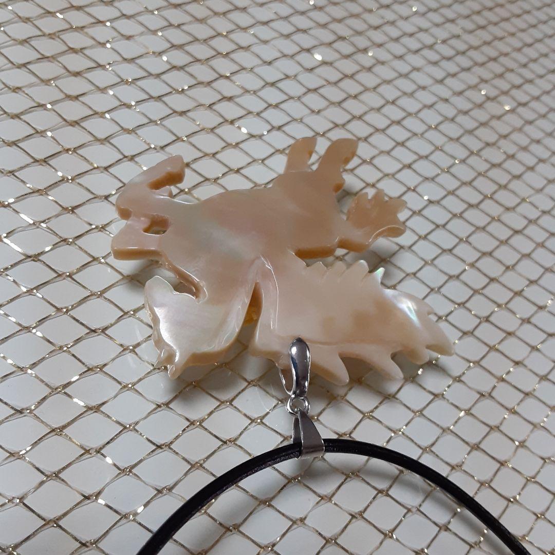 夜光貝　(チャルリズ様。お取引き中)　『4点セット』ペンダント。