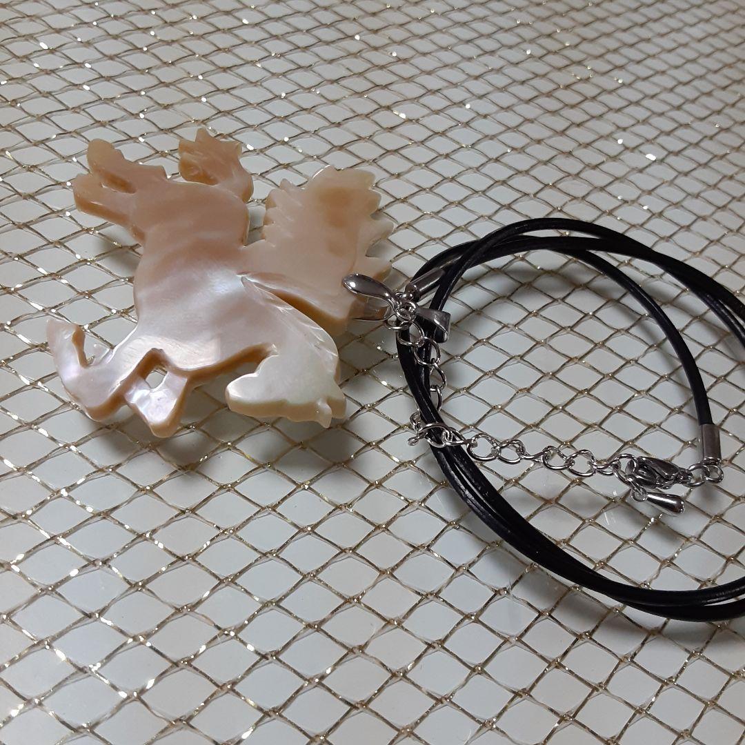 夜光貝　(チャルリズ様。お取引き中)　『4点セット』ペンダント。