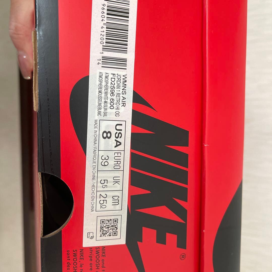 新品未使用品 NIKE JORDAN1 Retro HI OG
