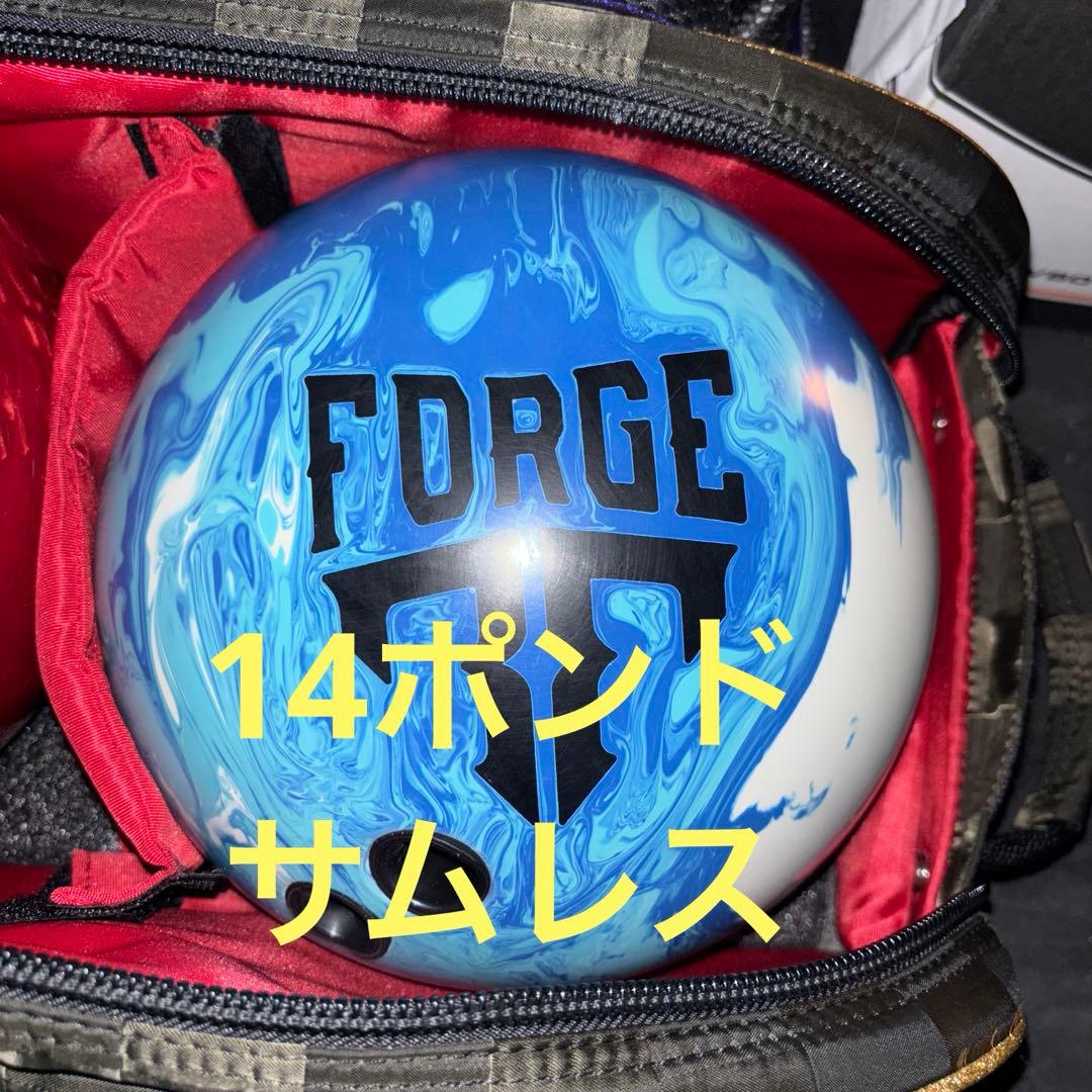 ボウリング　ボール　サブゼロフォージ　14ポンド　サムレスツーフィンガー　美品
