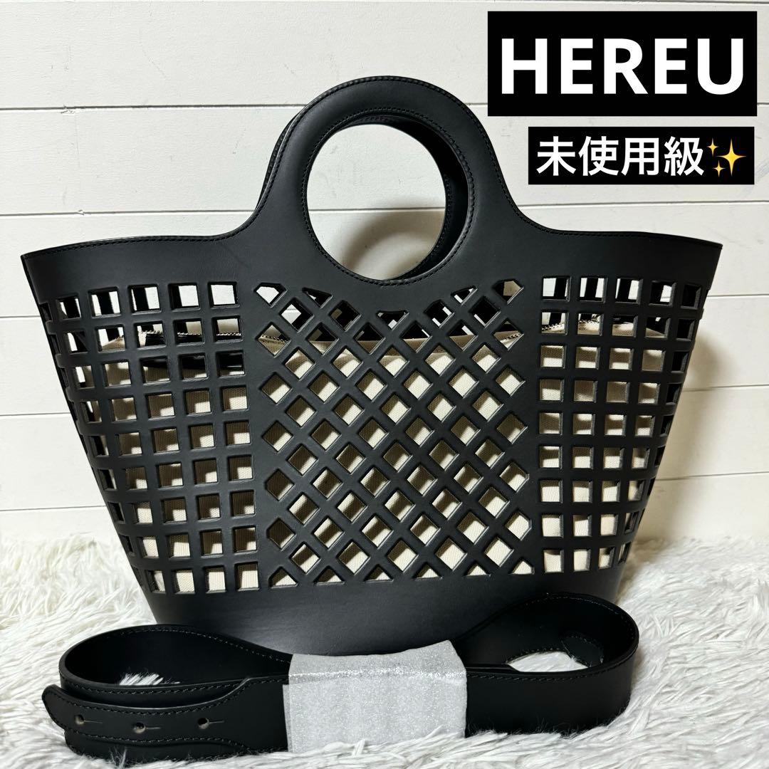 未使用級✨HEREU へリュー　カットアウトバッグ　コルマド　レザー　ブラック