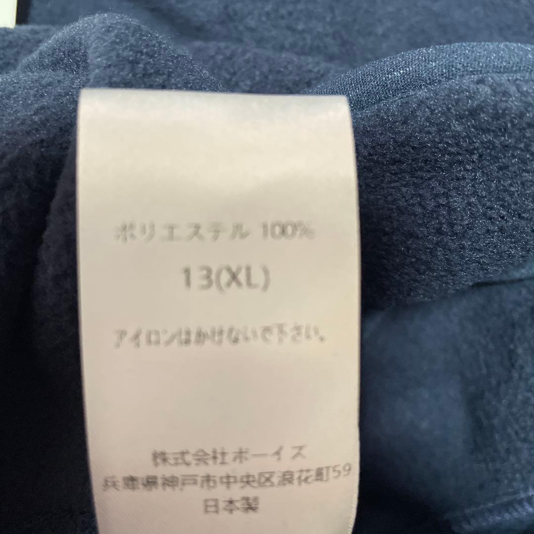DANTONダントン ノーカラー フリース ジャケット　XL ネイビー