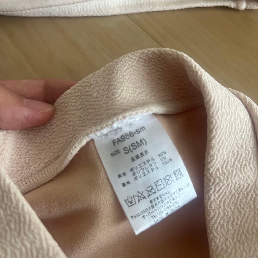 Acka スイムウェア