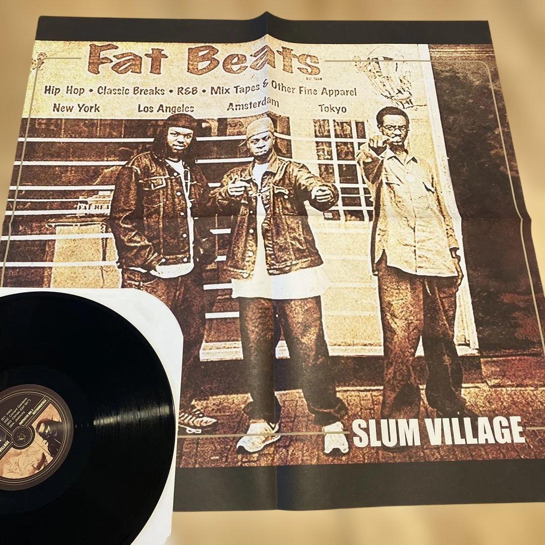 【インスト盤】SLUM VILLAGE FANTASTIC VOL. 2