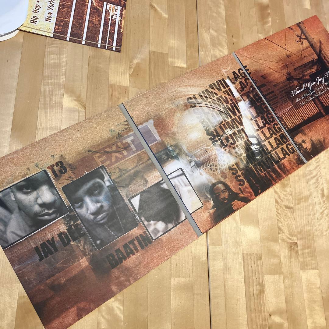 【インスト盤】SLUM VILLAGE FANTASTIC VOL. 2