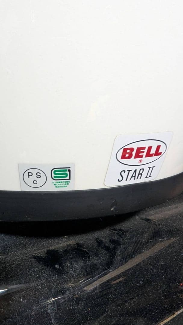 BELL STAR II フルフェイスヘルメット ホワイトベルスター2旧車