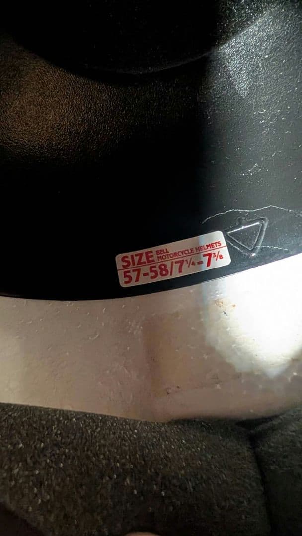 BELL STAR II フルフェイスヘルメット ホワイトベルスター2旧車