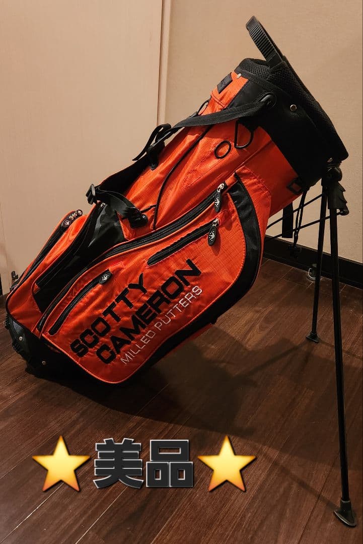 SCOTTY CAMERON スタンドバッグ オレンジ