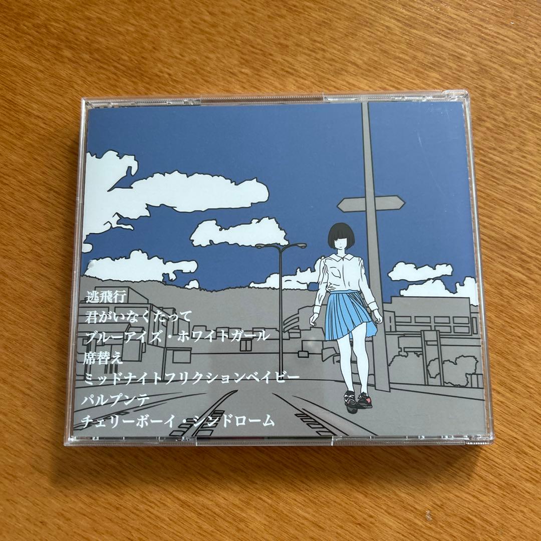 ハンブレッダーズ　廃盤CD 「Re Youth」、「履歴書」