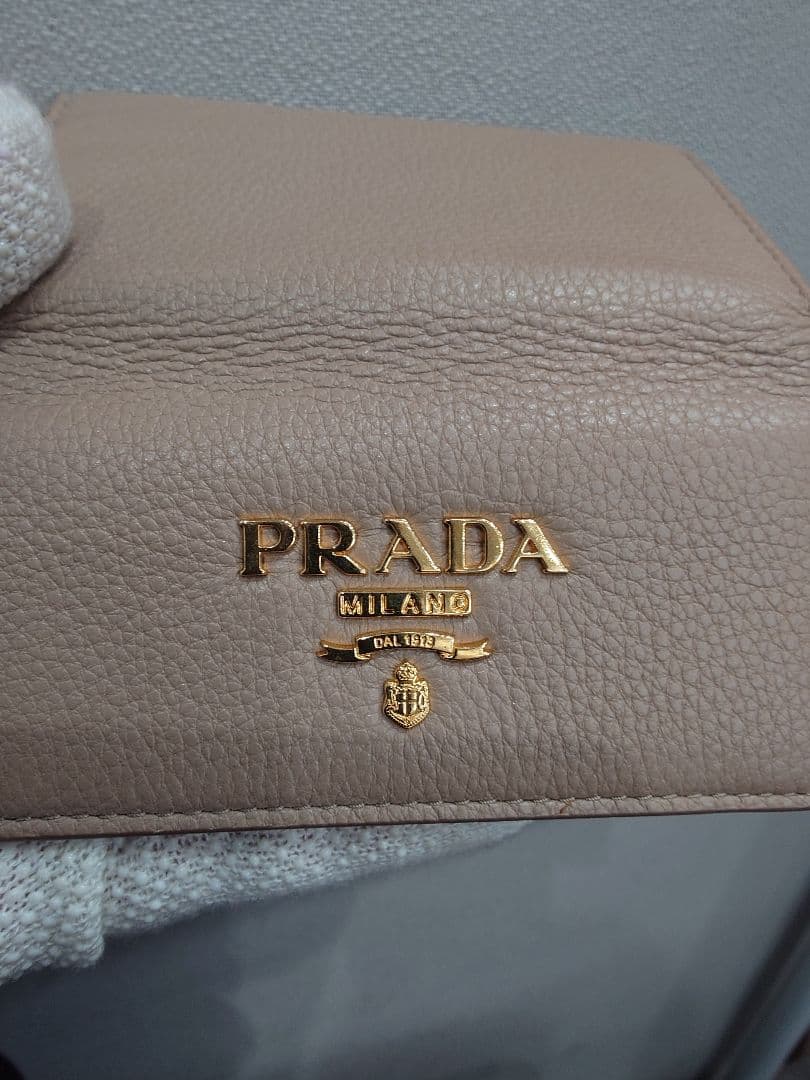 あ*や様 未使用品 プラダ 4連キーケース ベージュ×ピンク