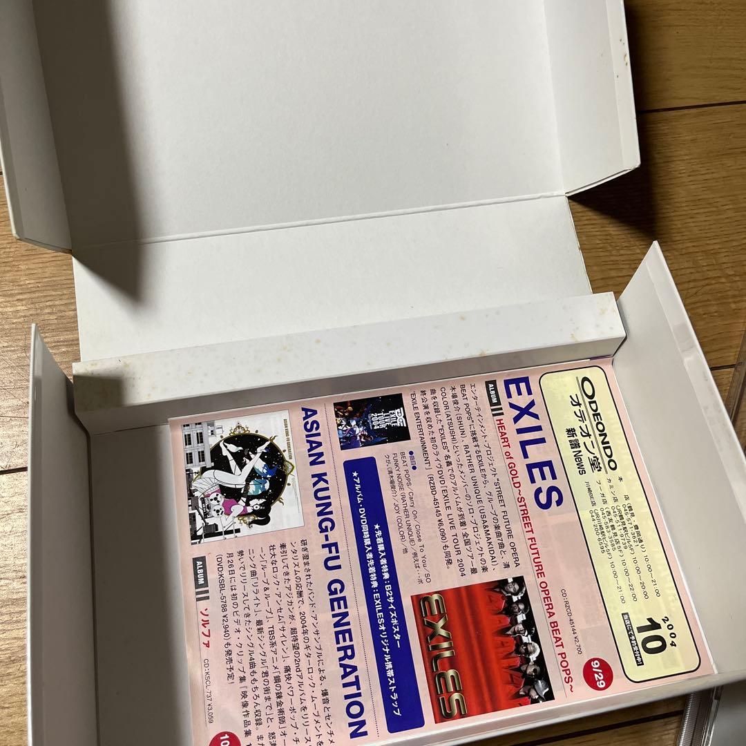 THE ALFEE 30th ANNIVERSARY 限定版