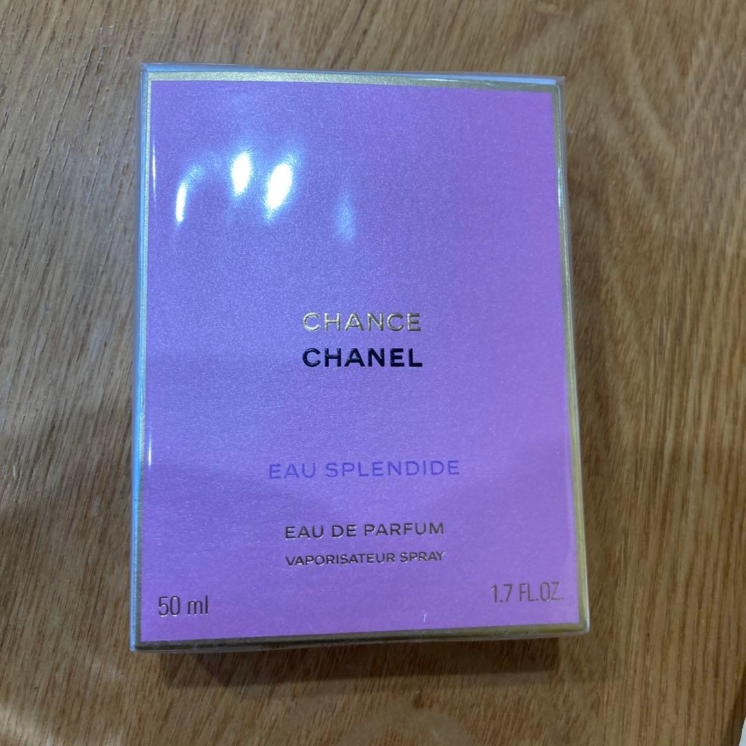 LADY様⭐︎CHANCE Eau Splendide 50ml スプレー