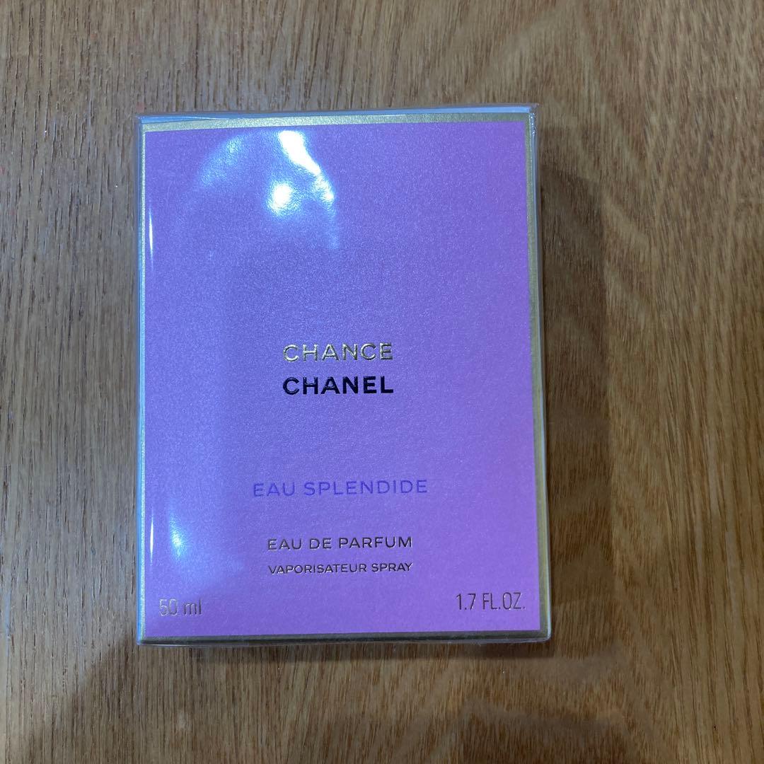 LADY様⭐︎CHANCE Eau Splendide 50ml スプレー