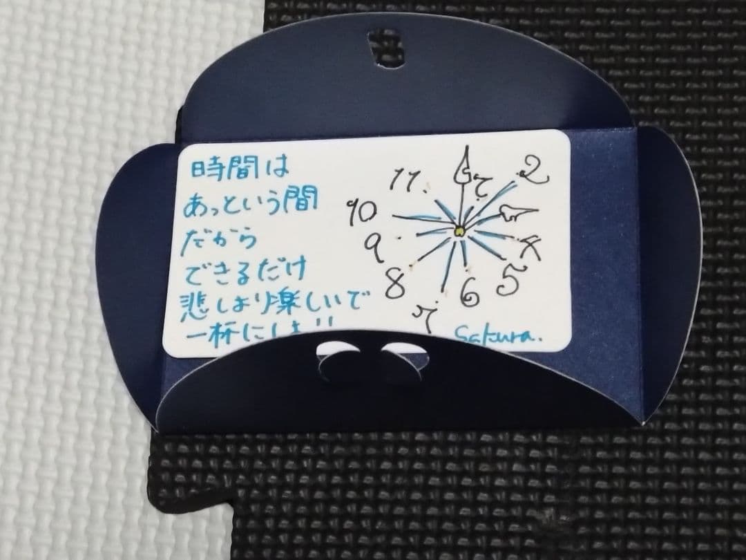 柴*！様 HAGANE『DEMO Ⅱ』＋フォトカード＋メッセージカード