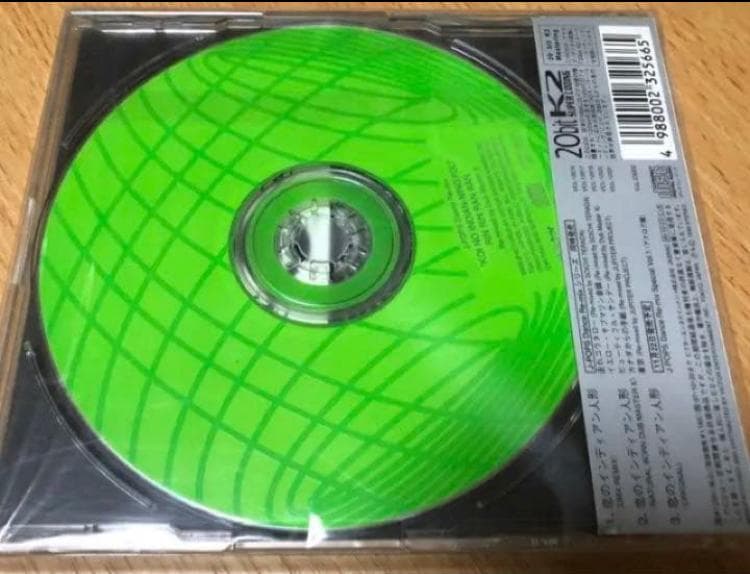 リンリン・ランラン ゴールデン☆ベスト 全公式録音39曲完全収録 極レアマキシ付