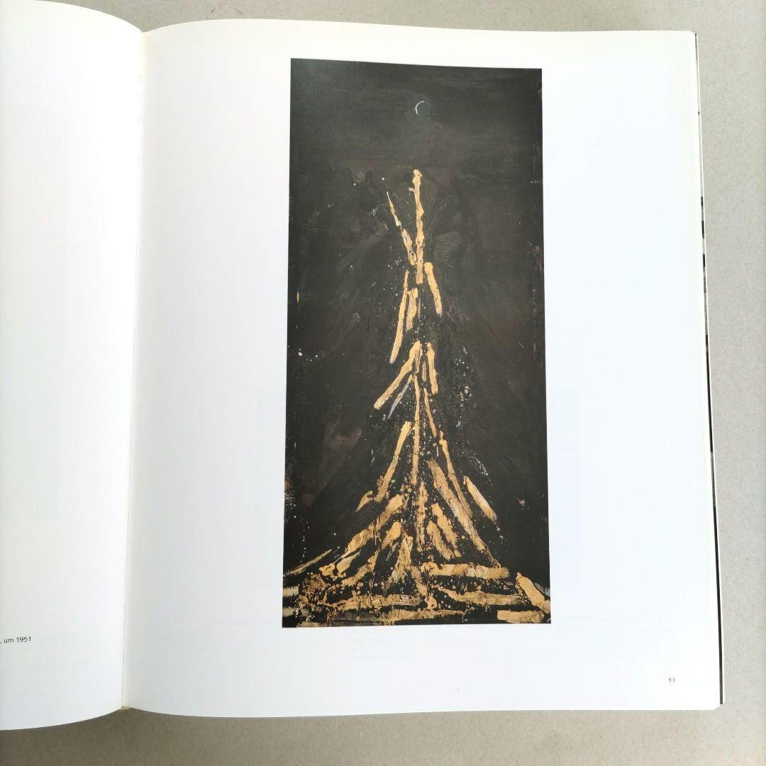 Robert Rauschenberg/ロバート・ラウシェンバーグ 作品集