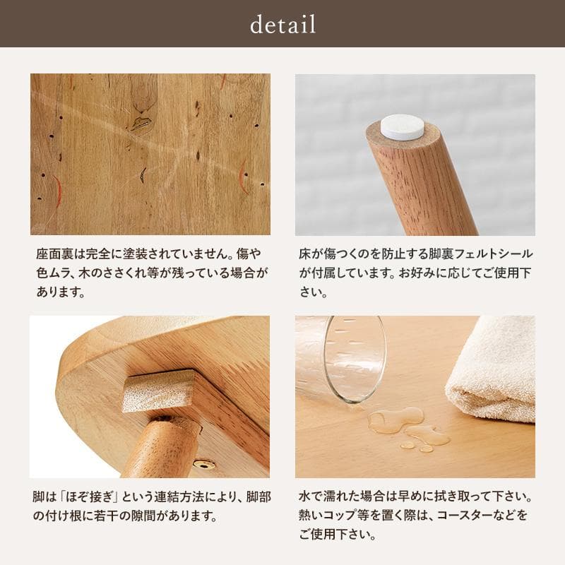 【新品】2脚セット ウィンザーチェア カフェスタイル　アウトレット