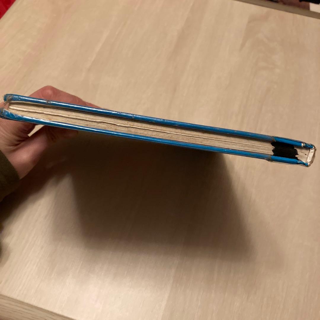 七ちょうめのおばけ大集合