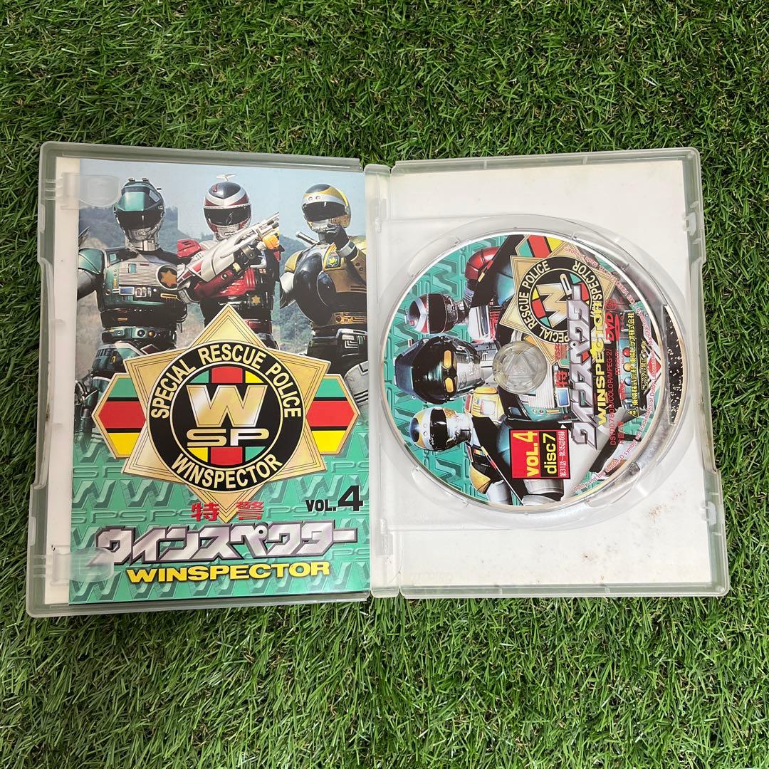 特捜ウインスペクター VOL.4