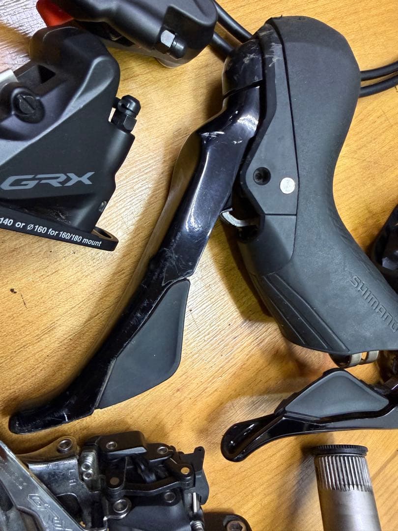 GRX コンポーネントセット