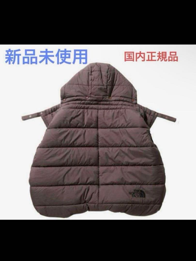 ザノースフェイス　ベビーシェルブランケット　ストレートブラウン　新品未使用品