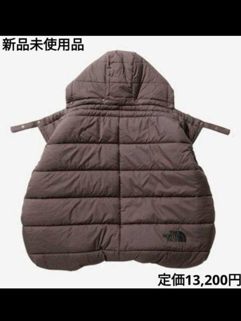 ザノースフェイス　ベビーシェルブランケット　ストレートブラウン　新品未使用品