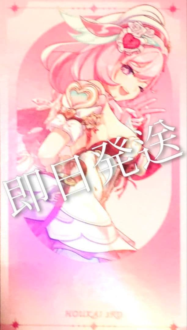 崩壊3rd エリシア バスタオル+ポストカード+ホログラムカード 秋葉原