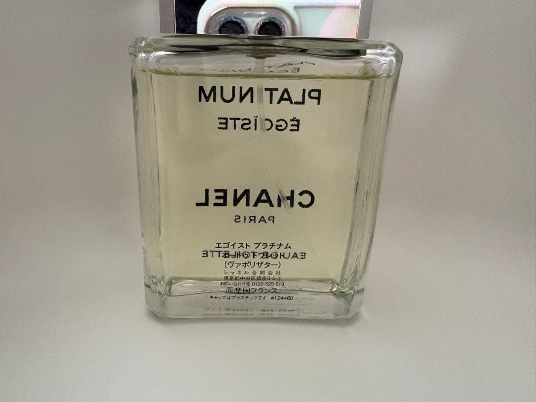 CHANEL シャネル　エゴイスト　プラチナム　100ml 香水　フレグランス