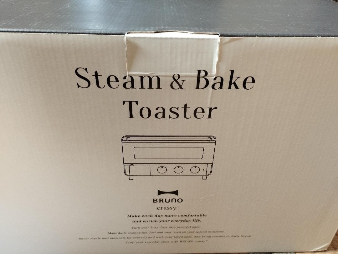 BRUNOブルーノ crassy+ スチーム&ベイク トースター