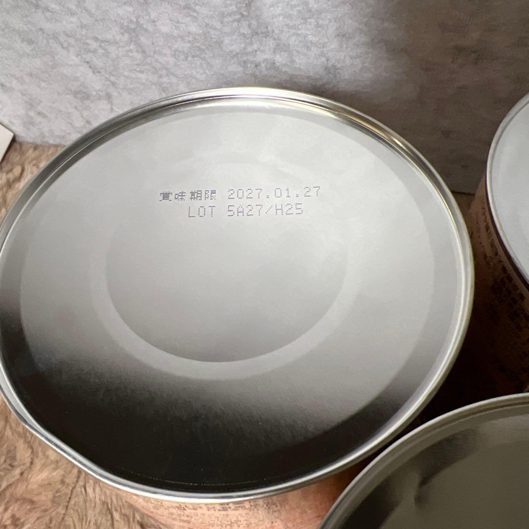 森永　ミルクアレルギー用 粉ミルク　800g x3