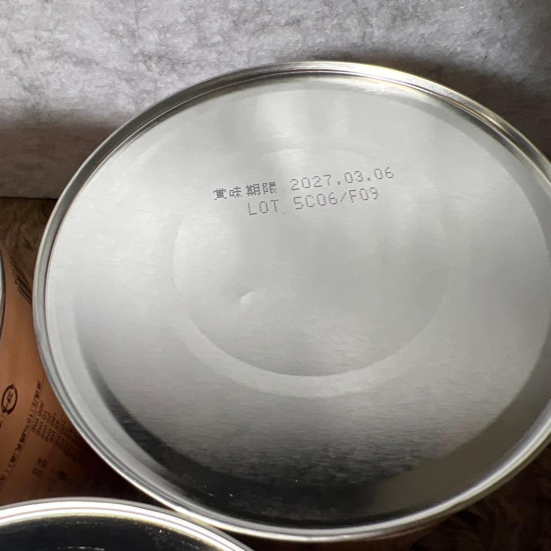 森永　ミルクアレルギー用 粉ミルク　800g x3