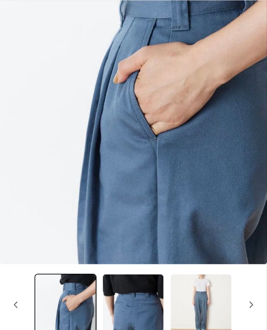 シンゾーン　トムボーイパンツ　ブルー　34