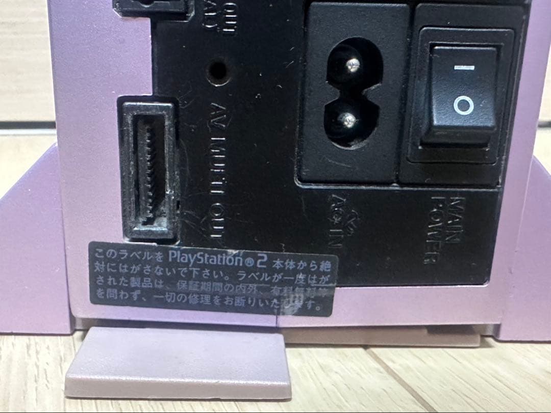 PS2 SCPH-39000 PlayStation2 本体 SAKURA 限定