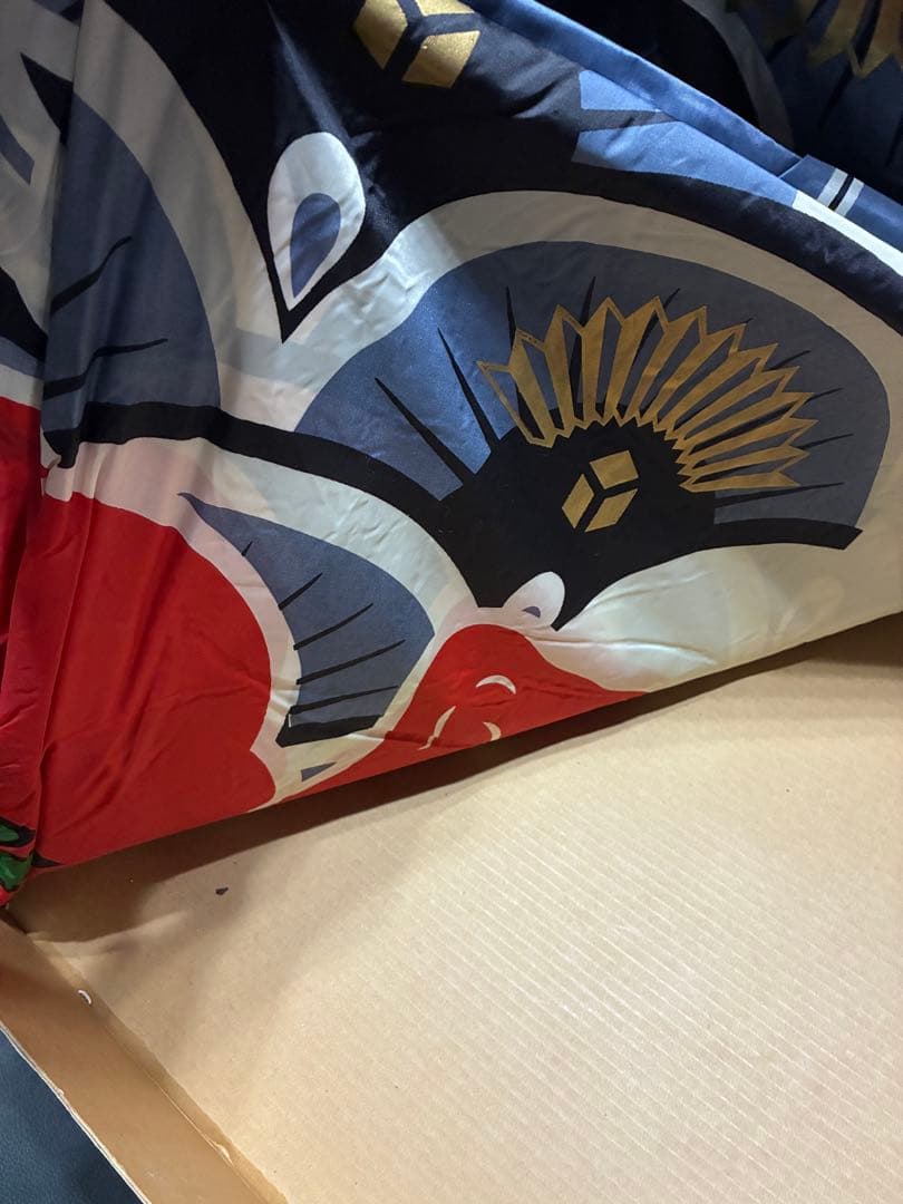 鯉のぼり 八幡太郎セット 三色 六点セット ゴールド金太郎付き