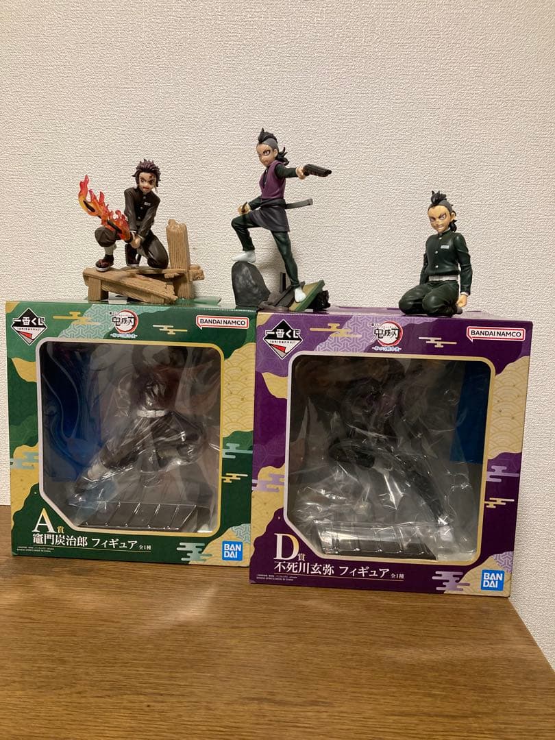 鬼滅の刃　XrossLink　クロスリンク フィギュア 竈門炭治郎 不死川玄弥