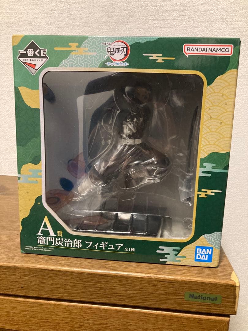 鬼滅の刃　XrossLink　クロスリンク フィギュア 竈門炭治郎 不死川玄弥