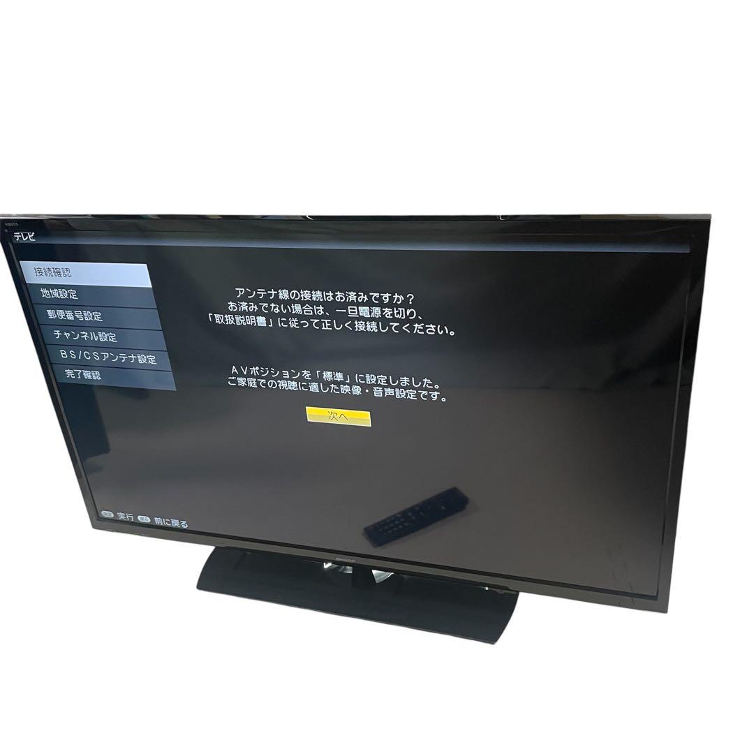 ◯シャープ AQUOS 40V型 液晶テレビ 2T-C40AE1 2018年製