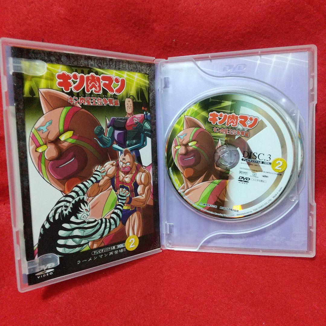 キン肉マン キン肉星王位争奪編 アニメ DVD 全巻セット