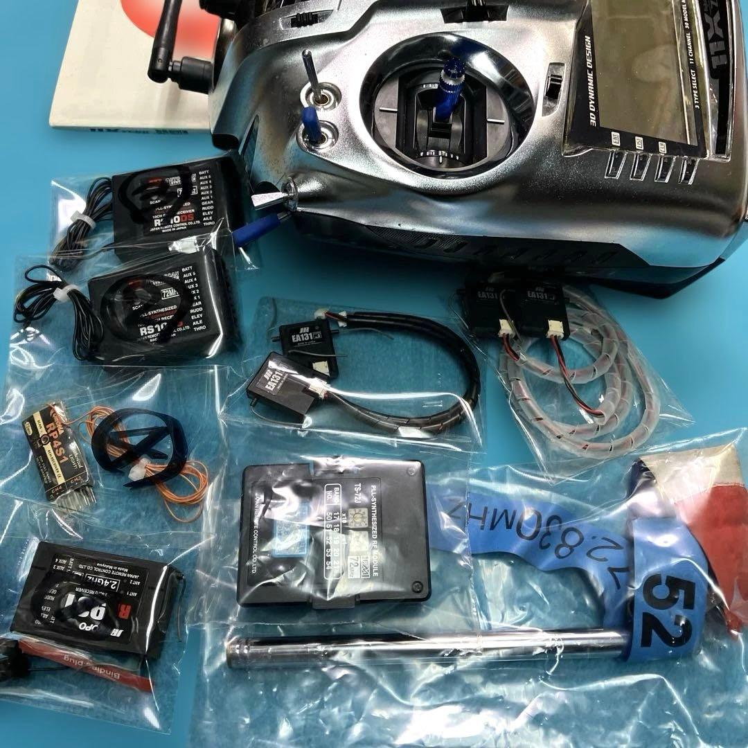 ラジコン用　JRプロポセット11XZERO & 72MHz受信器