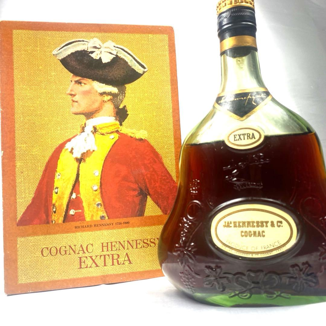 JA’s Hennessy ジャズ ヘネシー XO 金キャップグリーンボトル