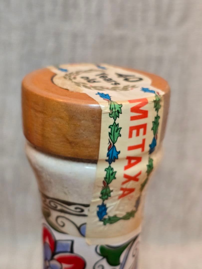 XA Grande Fine メタクサ グランドファイン