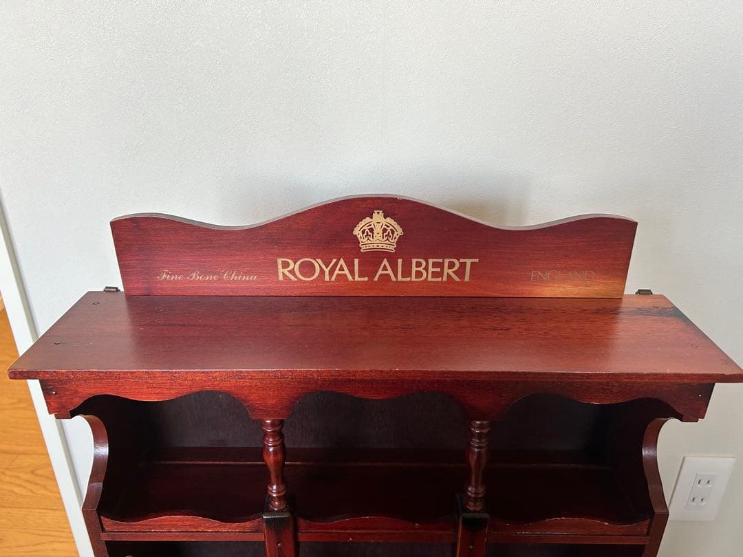 ロイヤルアルバート　フラワーオブザマンス　ティーカップボード　ディスプレイ棚